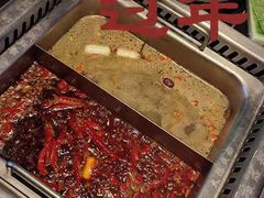 -大隐·成都火锅Bistro(合生麒麟新天地店)