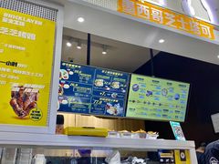 -凯德广场(学府店)