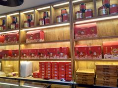 -百饼园(南后街店)