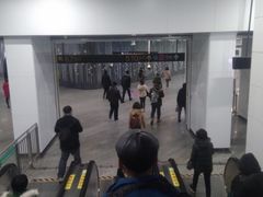 -汉中路(地铁站)