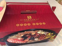 盆菜-骏丰酒楼(黄编店)