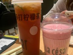-乐凯撒披萨(福田COCOPark店)