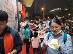 -大润发(王庄店)