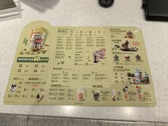 -DQ·蛋糕·冰淇淋(东方宝泰店)