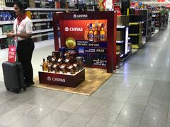 -班达拉奈克国际机场