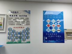 -电脑移动硬盘维修数据恢复西数wd希捷