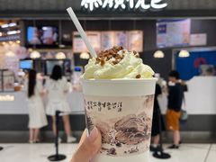 幽兰拿铁-茶颜悦色(九龙仓从前慢茶叶子店)