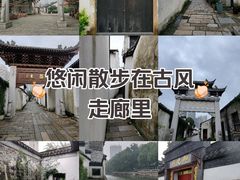 -青果巷历史文化街区