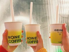 -7分甜(高淳镇北路店)