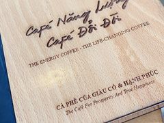 -Trung Nguyen Café Legend