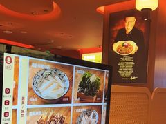 -巴奴毛肚火锅(京西大悦城店)