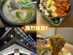 -海云台韩式汤饭·13年匠心韩料(南山店)