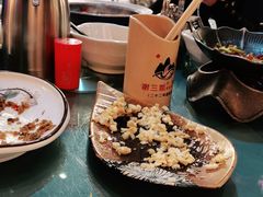 -谢三姐金奖啤酒鱼(总店)