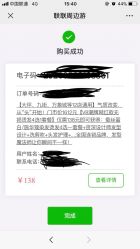 -V8潮牌·接发烫染连锁