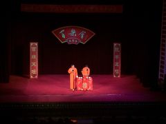 -百乐会相声剧场