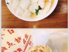 -聚香斋(东关街店)