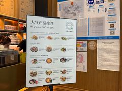 -THE WOODS 简餐 (国贸商城店)