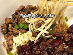 -鑫记婆婆兔·成都特产·兔头手撕兔(太古里店)