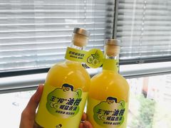 双榨杨桃油柑-喜茶(广州天汇igc店)
