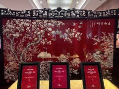 -白天鹅宾馆-宏图府餐厅