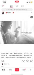 -韩国艺匠ARTIZ STUDIO(博览中心店)