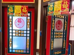 -陈家老院子(高新店)