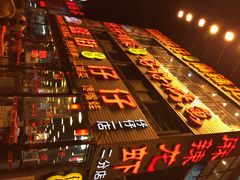 iphone_upload_pic-簋街仔仔小龙虾(簋街二店)