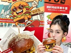 -凯德广场(学府店)