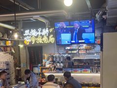 -有局·成都市井烧烤·精酿啤酒(双楠店)