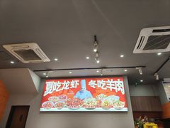 -阿青龙虾·烧烤大排档(湖里万达店)