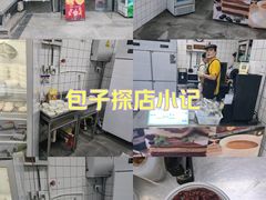 -港记甜品(黄寺大街店)