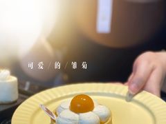 -UMe·玖觅(曲江店)