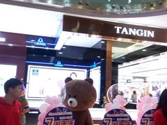 -南城百货(亭江店)