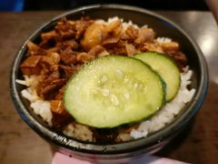 台湾卤肉饭-古代饭堂(冠亚店)