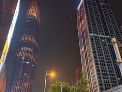 -天河城购物中心