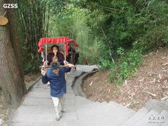 -丹霞山风景名胜区