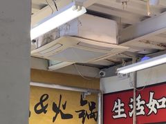 -生活如沸·顺德水牛奶火锅(大学路店)