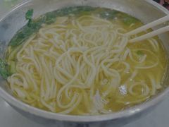 -杨记拉面总店