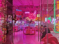 -BIG PINK大粉娃娃机主题馆(圆融星座店)
