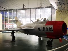 -中国航空博物馆