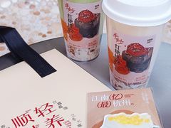 -炖物24章·顺时轻养茶(杭州大厦店)