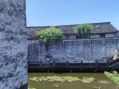 -绍兴书圣故里景区