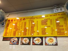 -顺德公双皮奶·甜品(北京路店)
