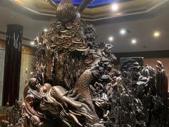 -乐山乌木文化博览苑