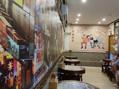 大堂-广信牛奶甜品世家(台东店)