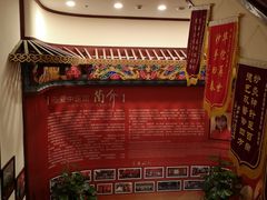 -圣爱中医馆(七星岗店)
