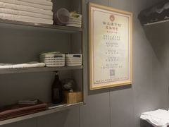 -扬派·扬州搓背馆(运河旗舰店)