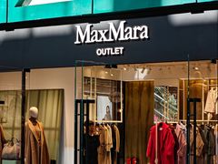 -燕莎奥特莱斯购物中心