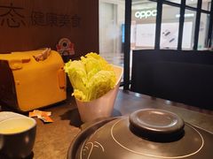 -同仁四季椰子鸡(海岸城天利店)