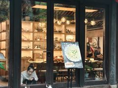 -法云安缦酒店
